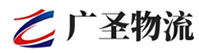 深圳到登封市物流公司